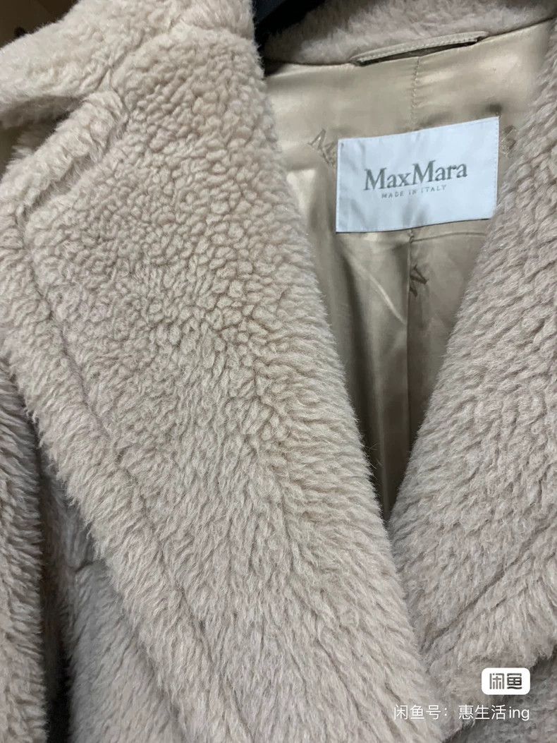 Max Mara Max Mara Teddy Bear Coat Long Size S / US 4 / IT 40 - 3 Thumbnail