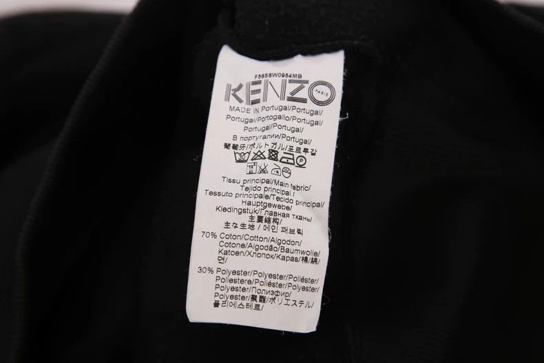 Kenzo KENZO hoodie Size S / US 4 / IT 40 - 8 Thumbnail