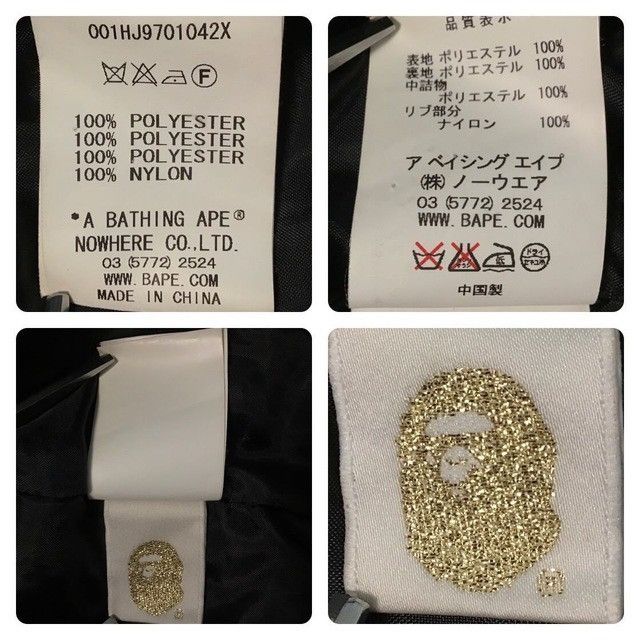 Bape BAPE camo Batting shark full zip hoodie jacket a bathing ape Size US M / EU 48-50 / 2 - 10 Thumbnail