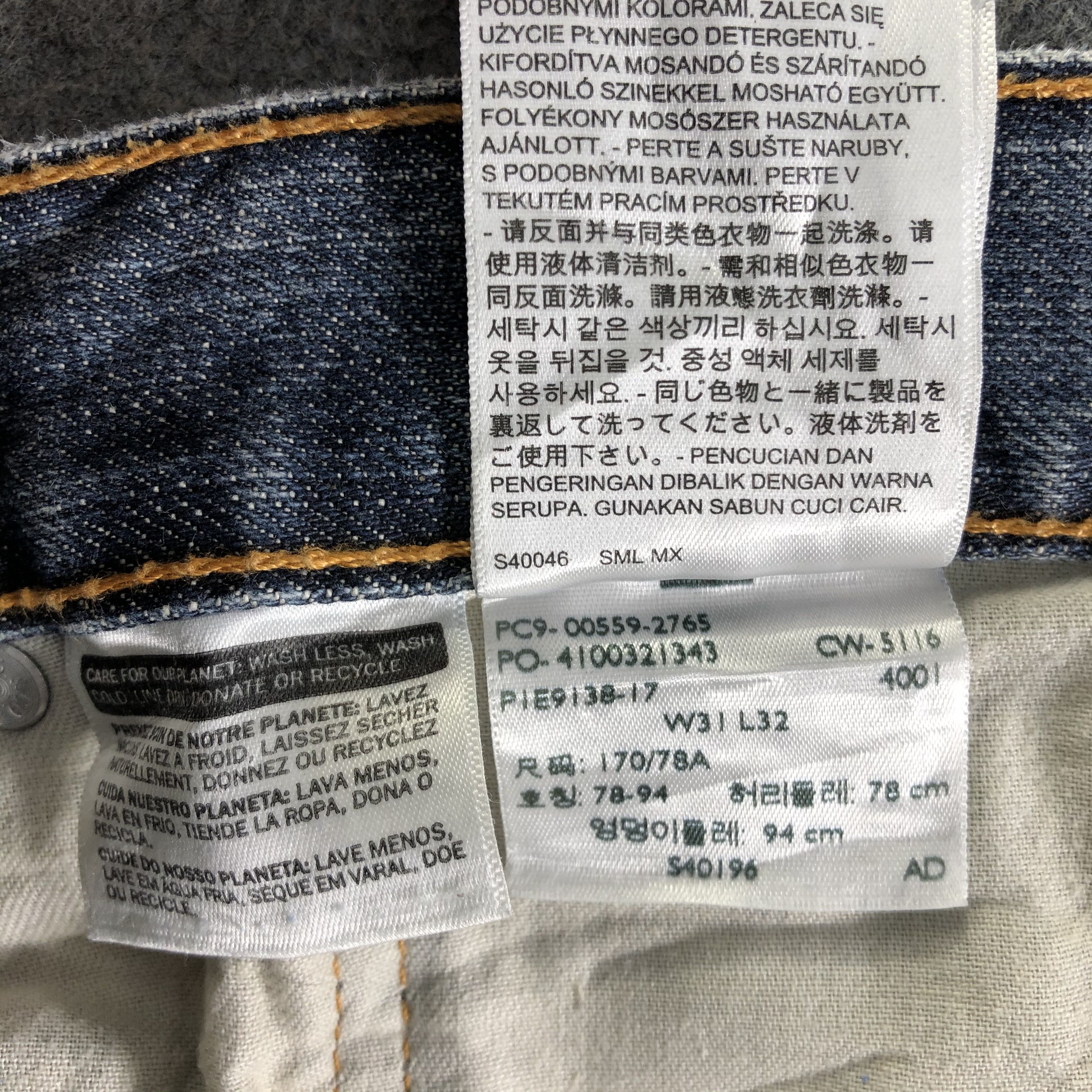 Levi's Vintage Levis 559 Jeans-J4274 Size US 33 - 11 Thumbnail