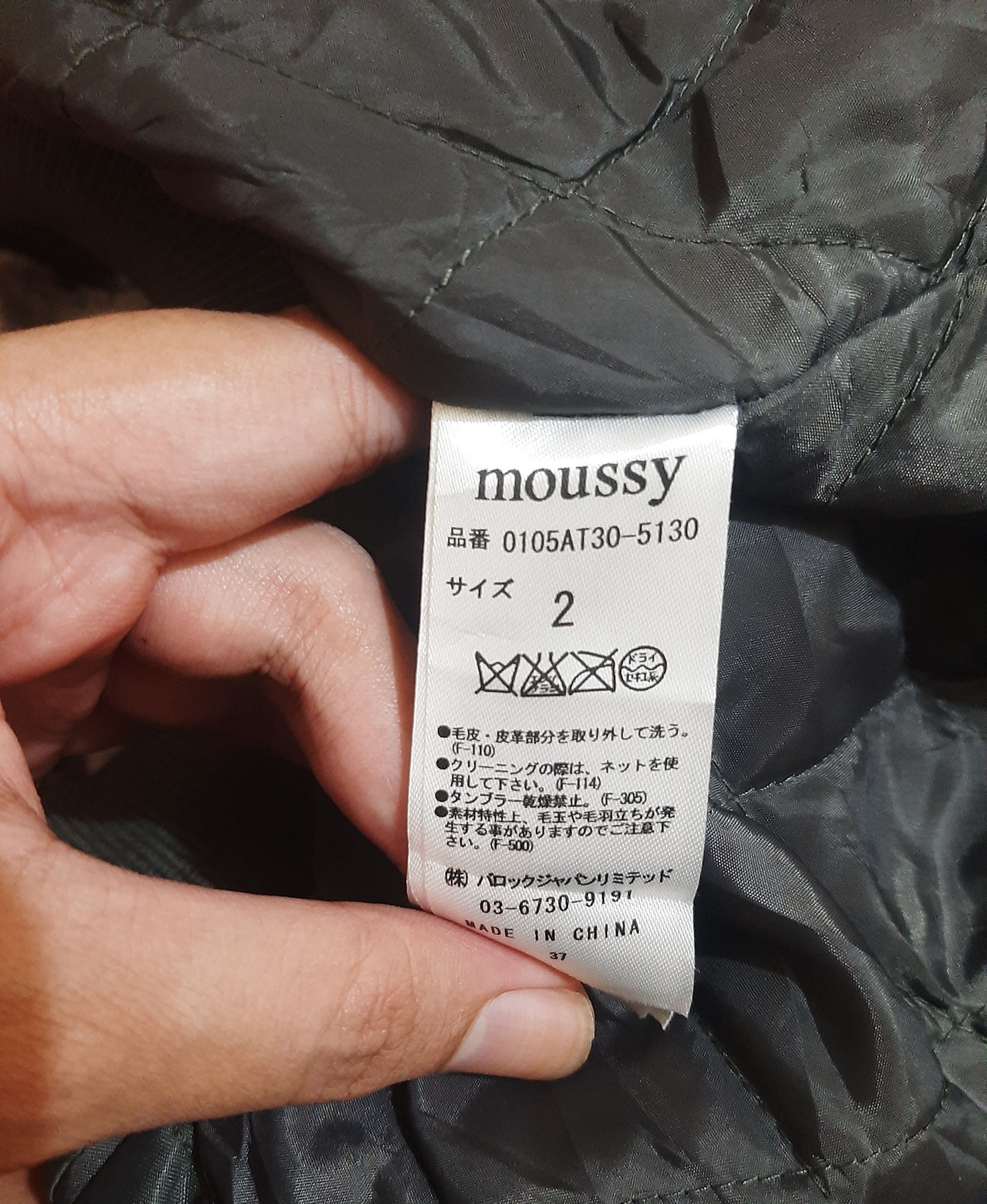 Japanese Brand Moussy Fur Raccoon Military Hooded Jacket L.G.B y2k Size US M / EU 48-50 / 2 - 14 Thumbnail