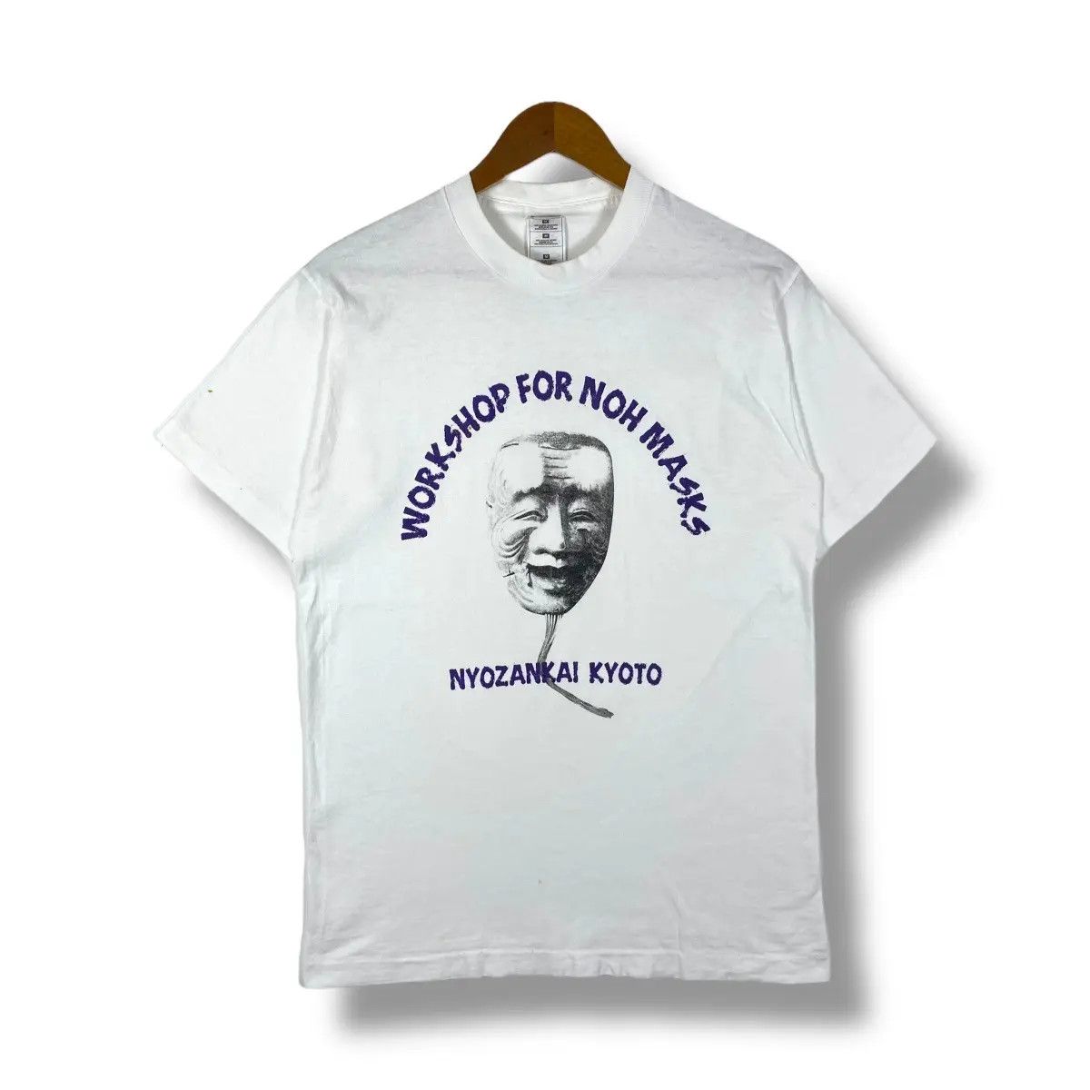 Vintage Vintage 90's Workshop For NOH MASKS Nyozankai Kyoto Size US M / EU 48-50 / 2 - 1 Thumbnail