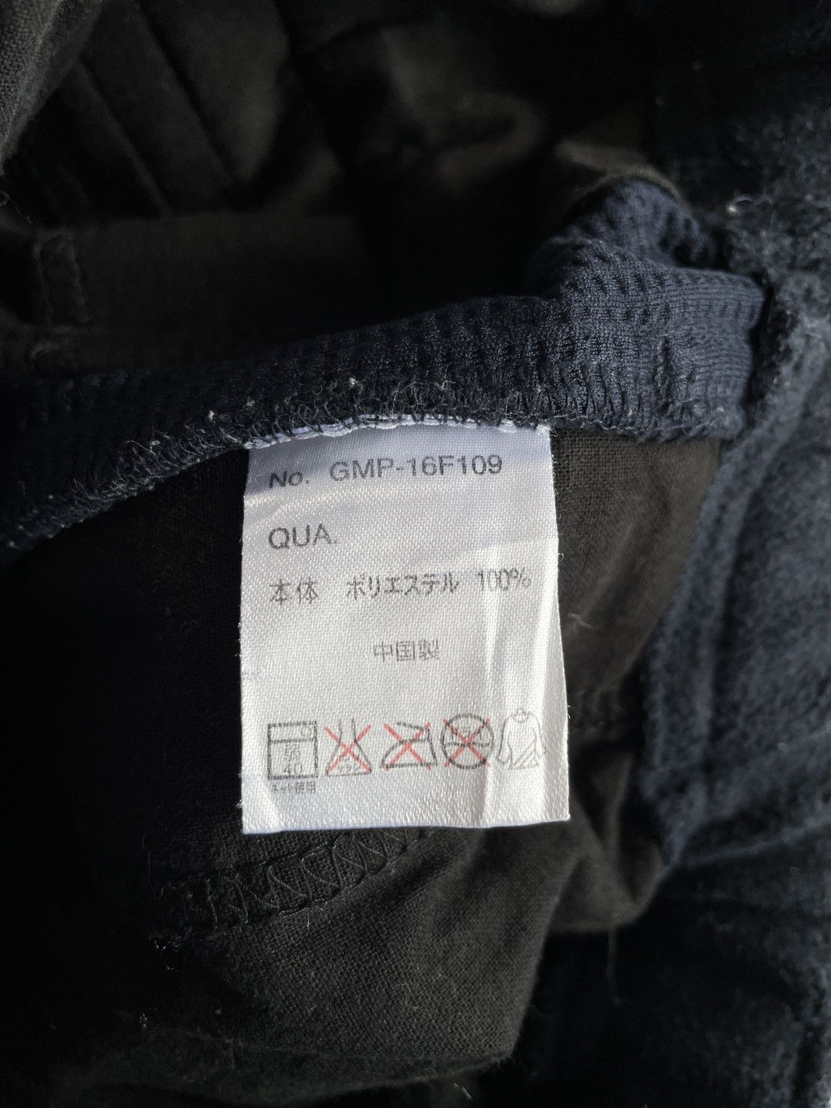 Beams Japan × Beams Plus × Gramicci Gramicci X Beams Fleece Pants Size US 27 - 9 Thumbnail