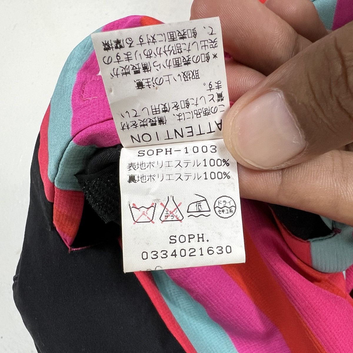 Sophnet. × Visvim Soph. sophnet Lazer Jacket Size US S / EU 44-46 / 1 - 11 Thumbnail