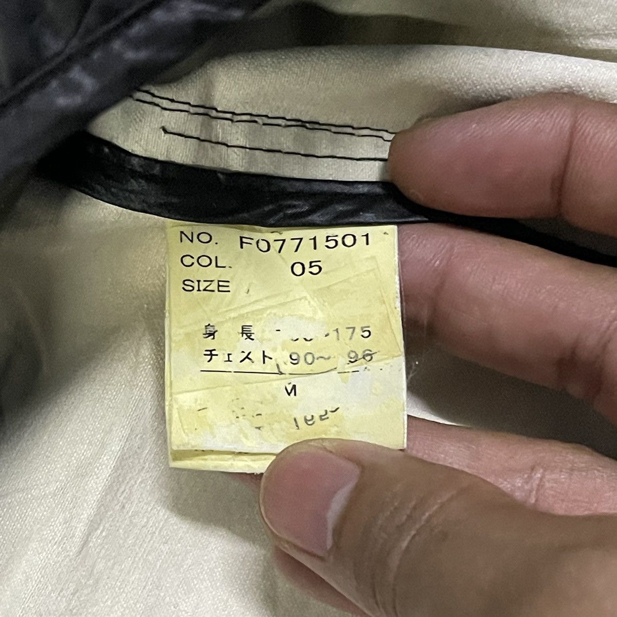 If Six Was Nine GGPX Googooprexsus Multi Pocket Jacket Size US M / EU 48-50 / 2 - 10 Thumbnail