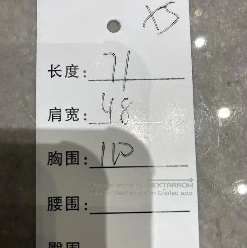 Off-White Off-White Summer Short Sleeve White T-Shirt . Size XS / US 0-2 / IT 36-38 - 7 Thumbnail