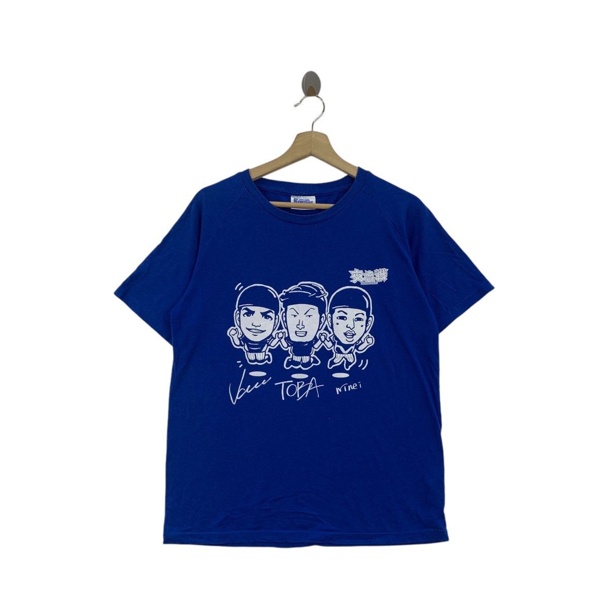Vintage YOKOHAMA DENA BAYSTARS Tobashira 2019 Series Tee Shirt Top Size US M / EU 48-50 / 2 - 1 Thumbnail