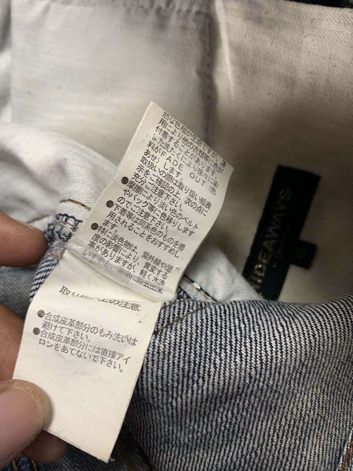 HIDEAWAYS Y2k Hideways japanese distressed seditionaries bootcut Size US 31 - 13 Thumbnail