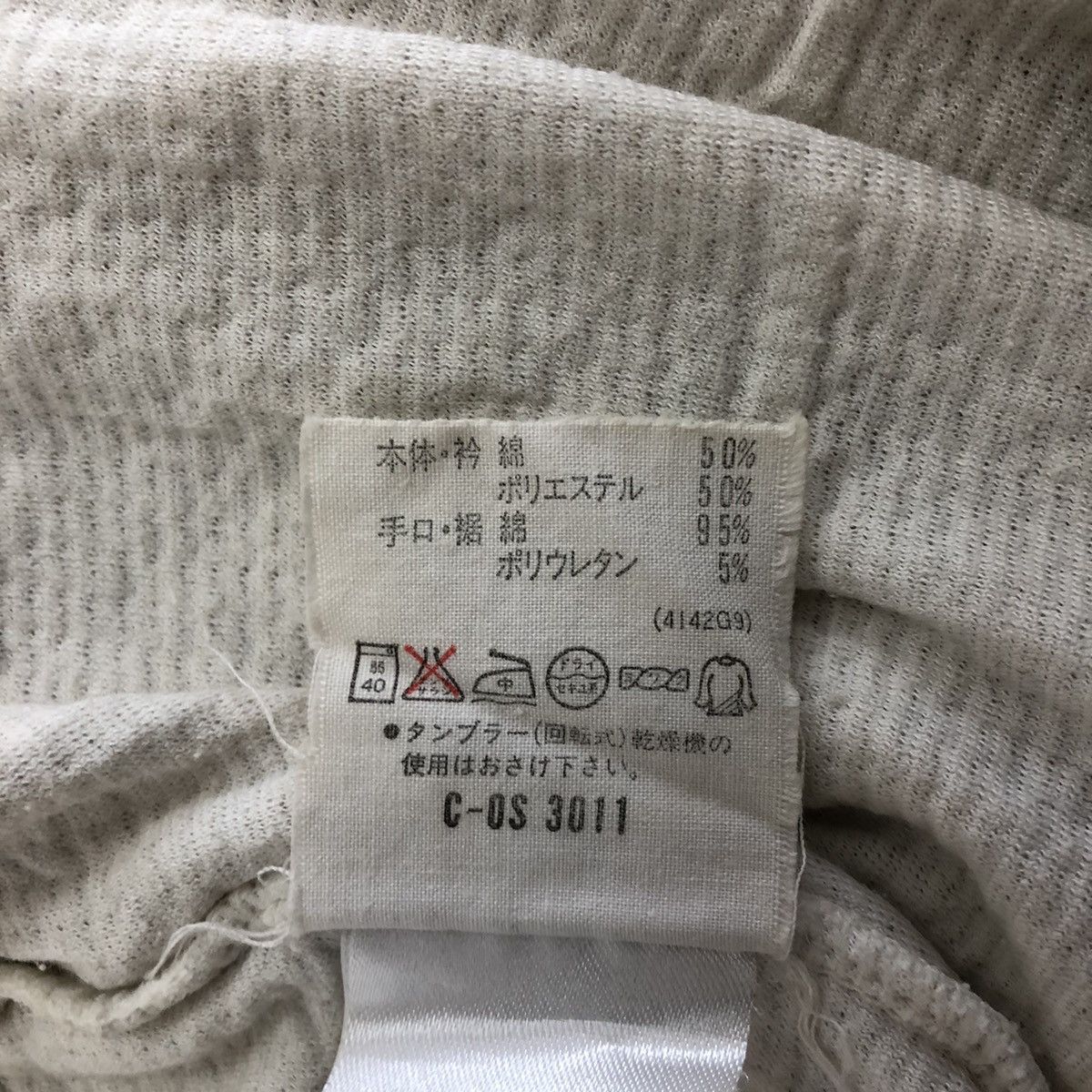 Adidas ADIDAS 90s Adidas Trefoil V-Neck Knit Sweatshirt Size US L / EU 52-54 / 3 - 9 Thumbnail