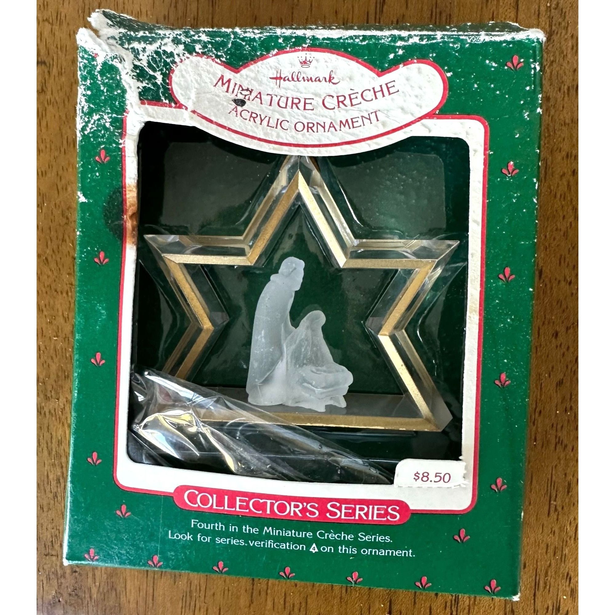 Vintage VTG Miniature Creche Nativity Scene Hallmark Ornament 1988 C Size ONE SIZE - 4 Thumbnail