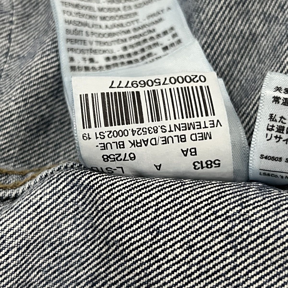 Levi's × Vetements Vetements Size US L / EU 52-54 / 3 - 24 Thumbnail