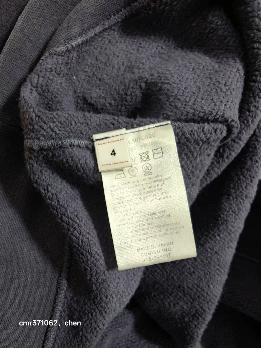 Visvim VISBIM 24SS AMPLUS SB HOODIE Size US XL / EU 56 / 4 - 6 Thumbnail