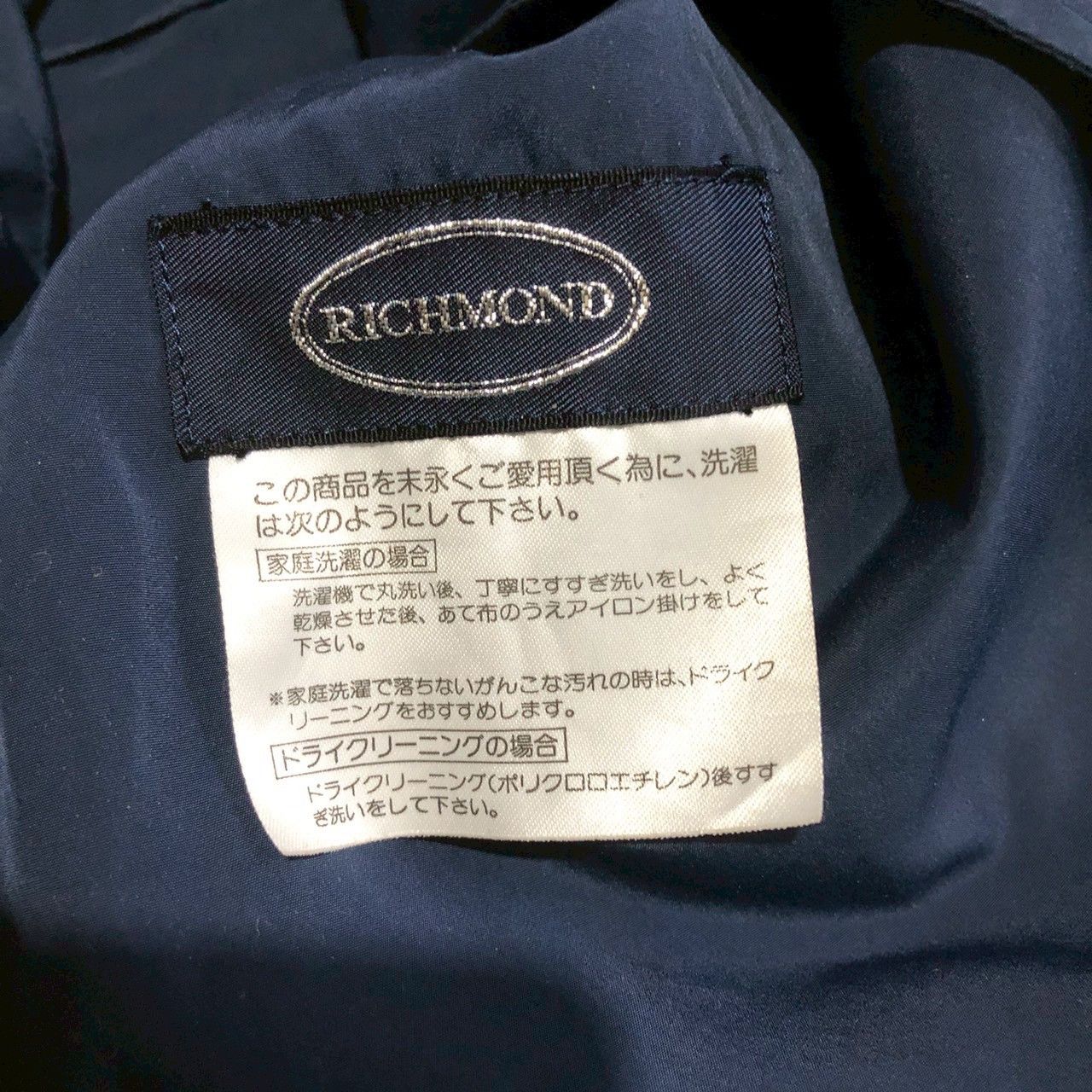 John Richmond Vintage 90s John Richmond Navy Light Jacket Size US L / EU 52-54 / 3 - 4 Thumbnail