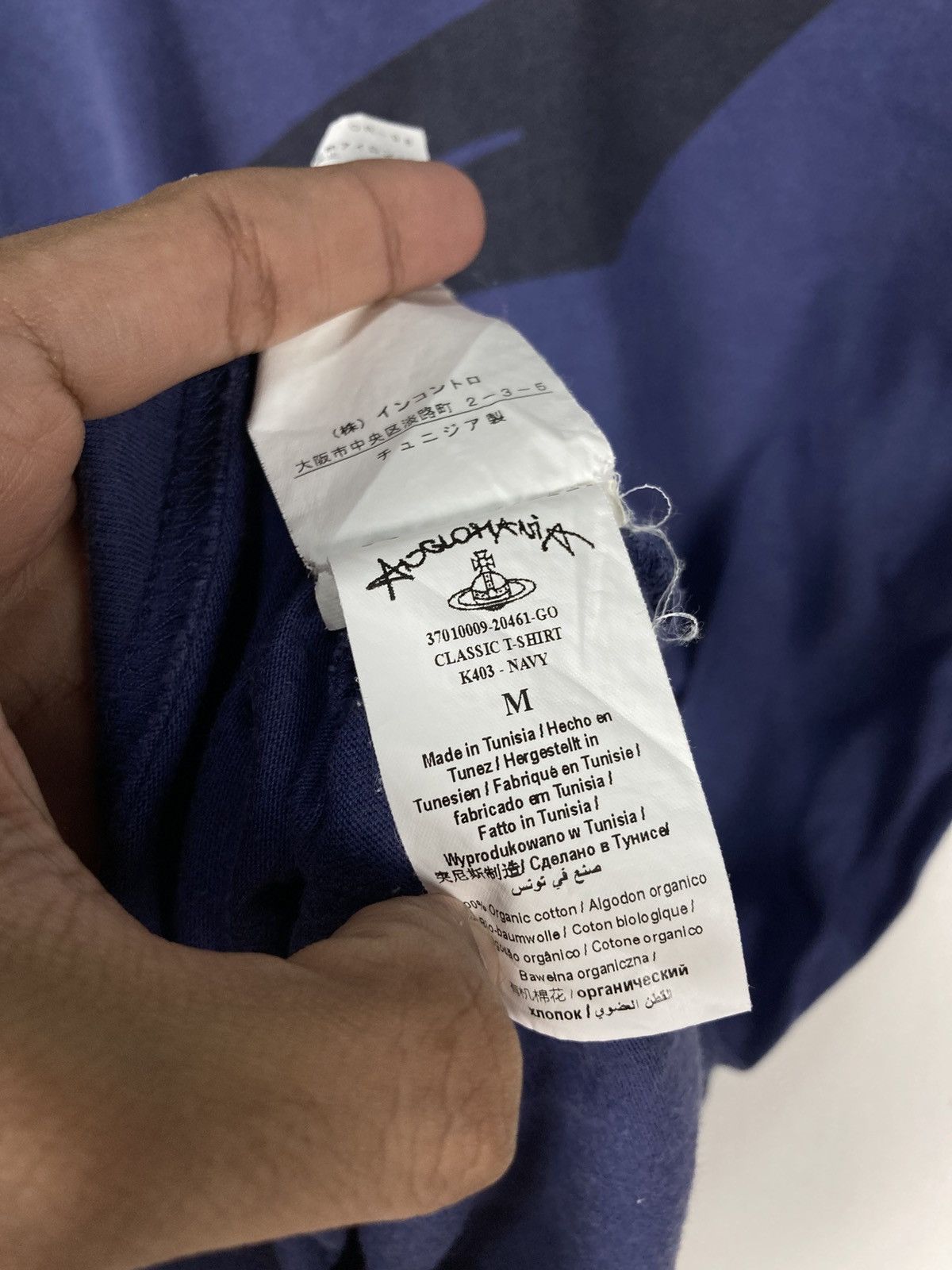 Vivienne Westwood Vivienne Westwood Anglomania Cross Logo T-Shirt Size US M / EU 48-50 / 2 - 5 Thumbnail