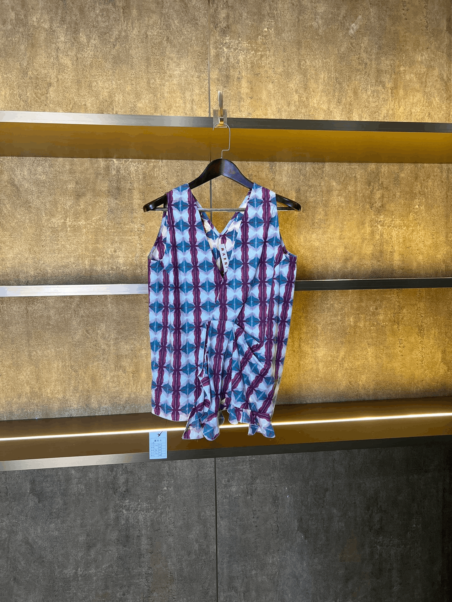 Marni Marni T-Shirt S Women Size S / US 4 / IT 40 - 1 Thumbnail