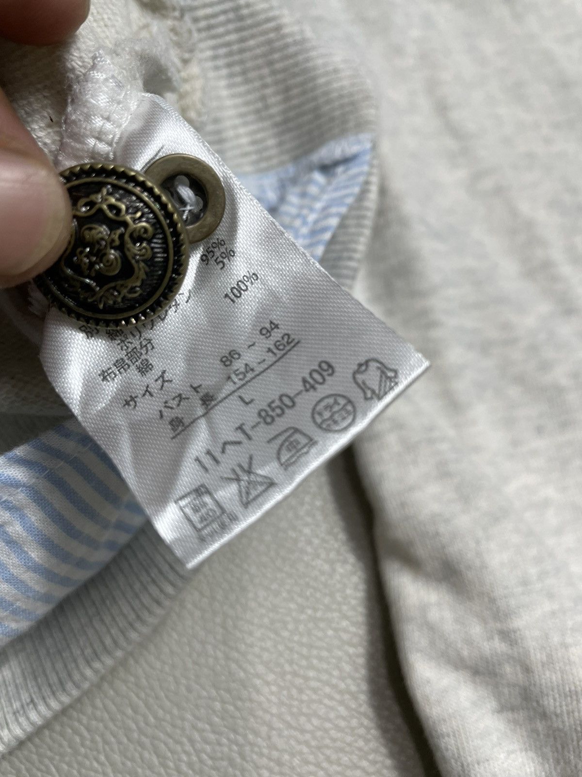 GOA Archive Double Layer Shirt Long Sleeve Size L / US 10 / IT 46 - 7 Thumbnail