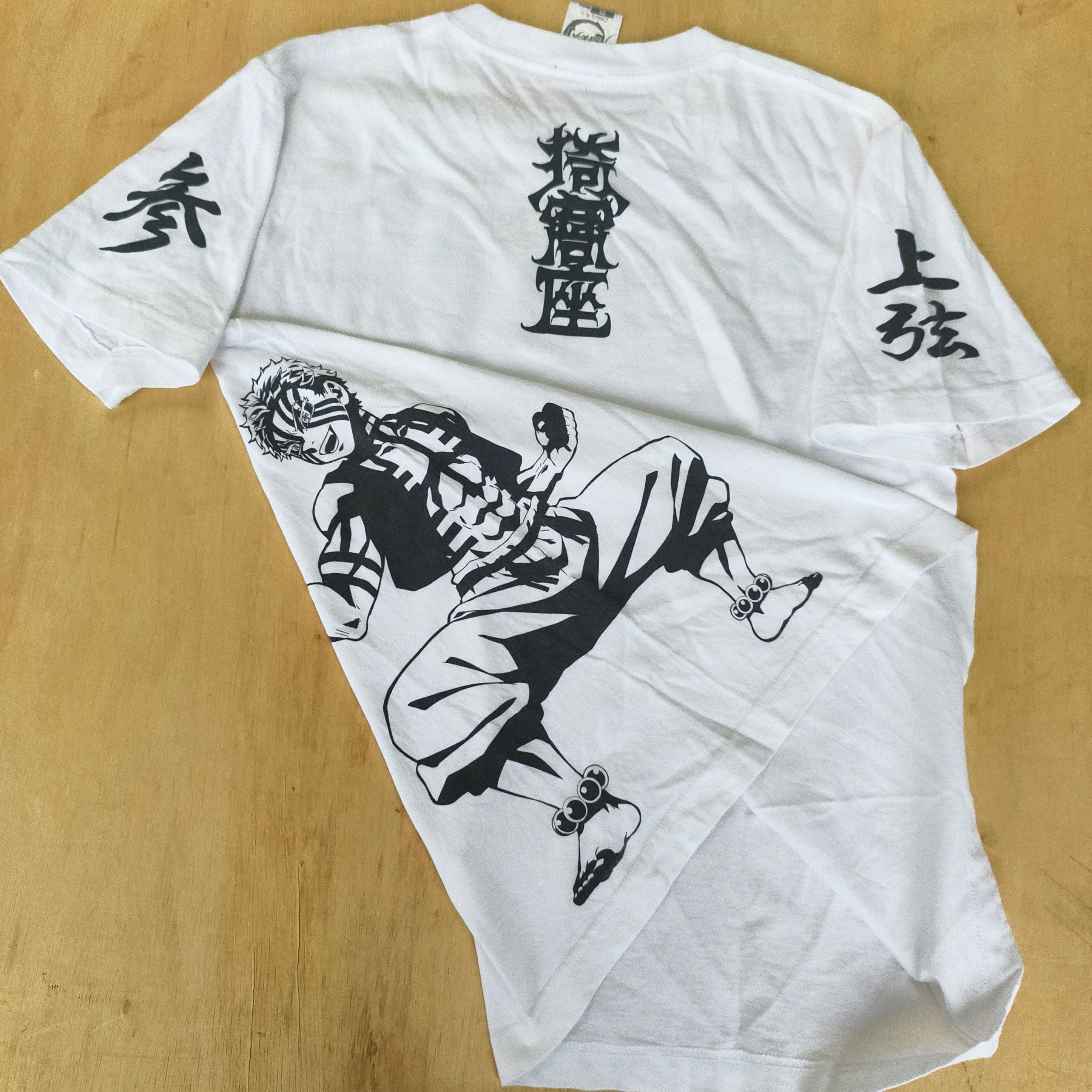 Anime Vtg Demon slayer akaza Size US S / EU 44-46 / 1 - 2 Thumbnail
