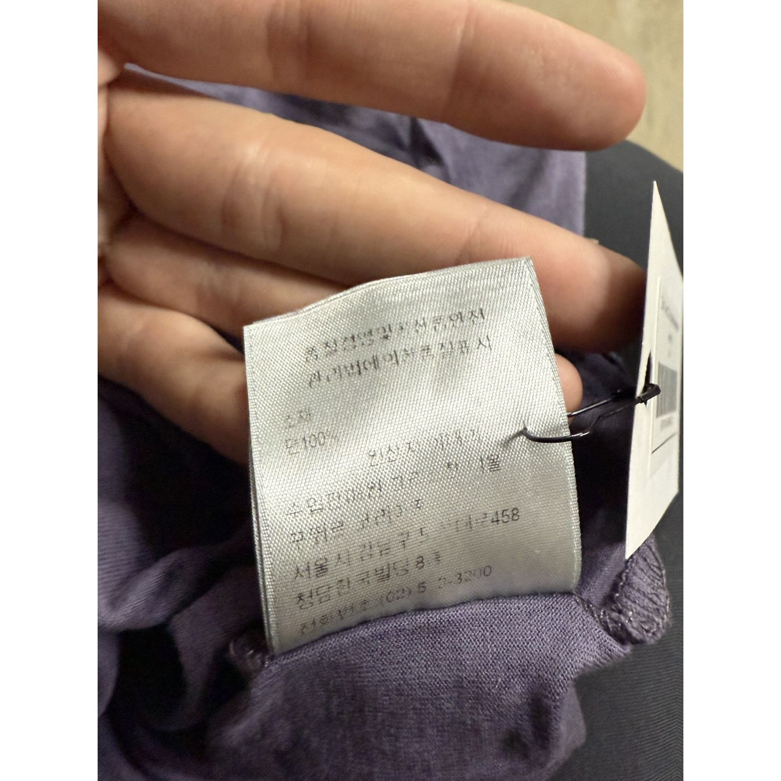Dior Dior Tee CD Purple Blue Used Medium Size US M / EU 48-50 / 2 - 5 Thumbnail