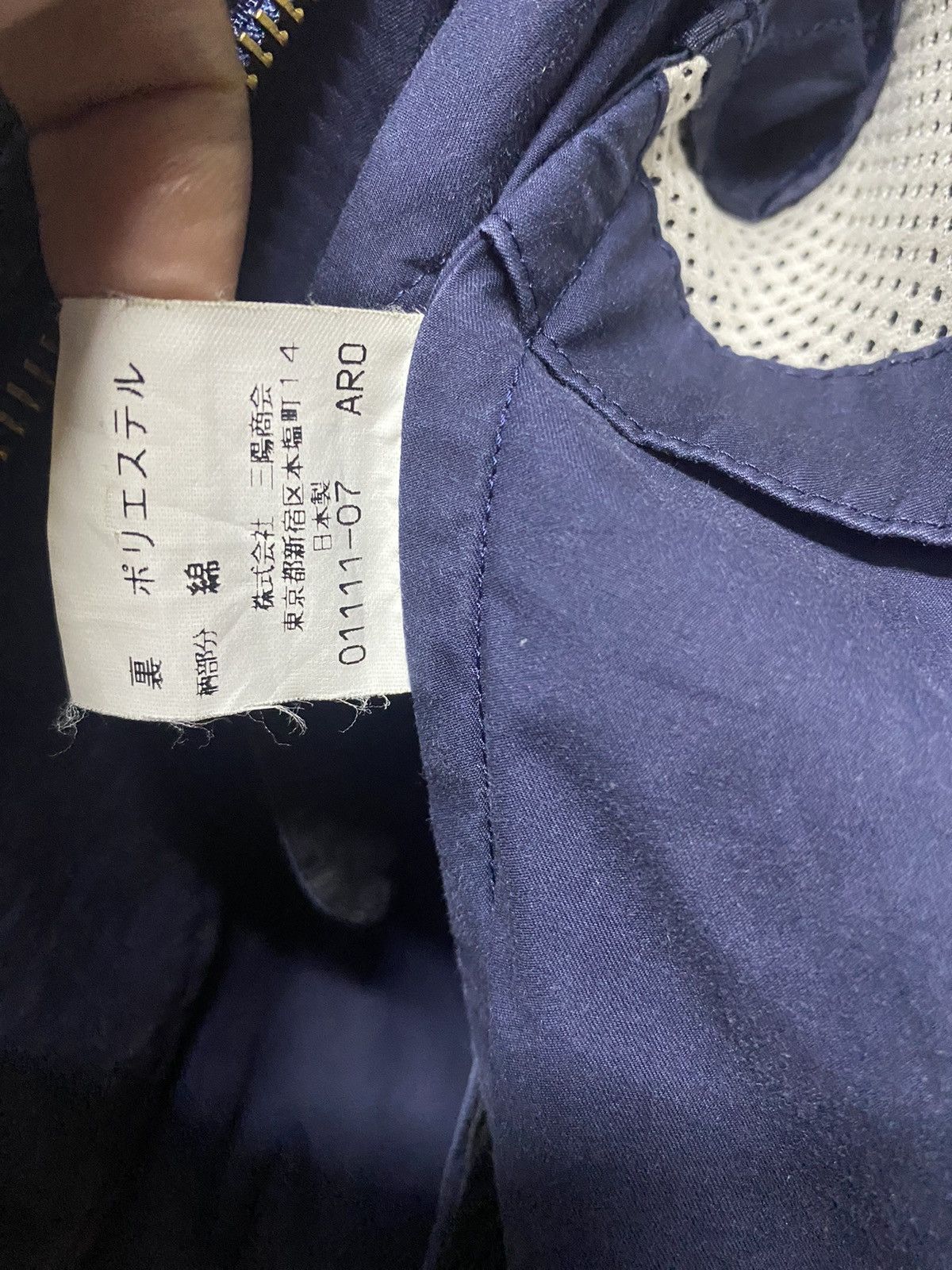 Burberry Vintage Burberry Full Zip Light Jacket Size US M / EU 48-50 / 2 - 16 Thumbnail