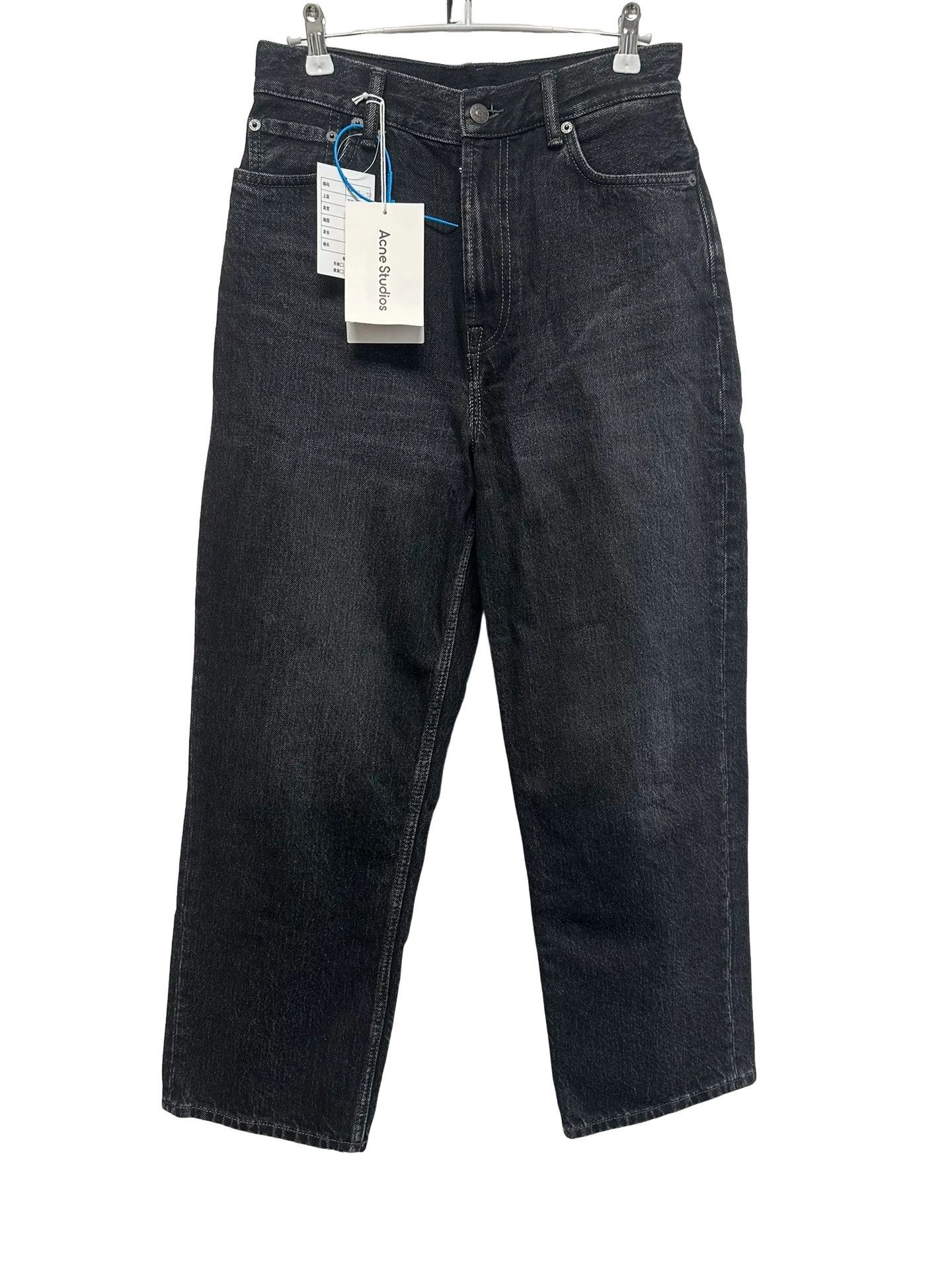 Acne Studios Acne Studios 1993 Vintage Black Jeans 29 Size 29" - 1 Thumbnail