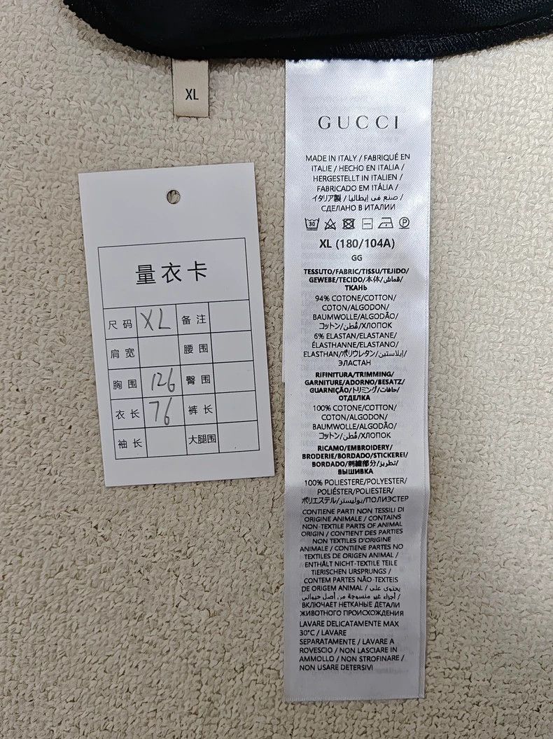 Gucci GucciSS23 Gucci Lido Solid Color Webbing Pullover Short Sle Size US XL / EU 56 / 4 - 4 Thumbnail