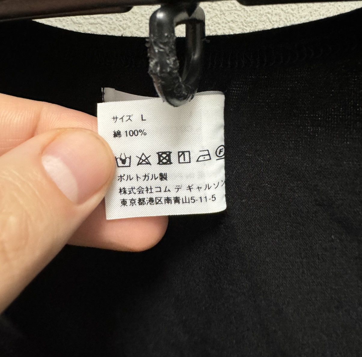 Comme des Garcons Comme Des Garcons Cdg Play black sleeveless L sz Size US L / EU 52-54 / 3 - 6 Thumbnail