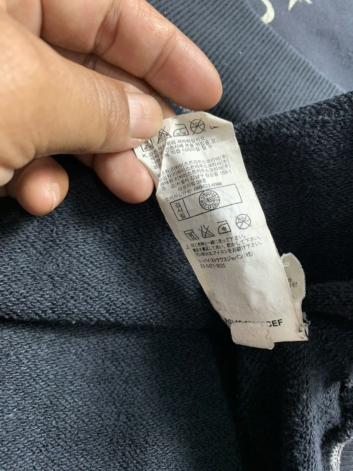Levi's ARCHIVE VINTAGE LEVI’S OUTER SEAM FUR HOODIE JAPAN STYLE Size US L / EU 52-54 / 3 - 15 Thumbnail