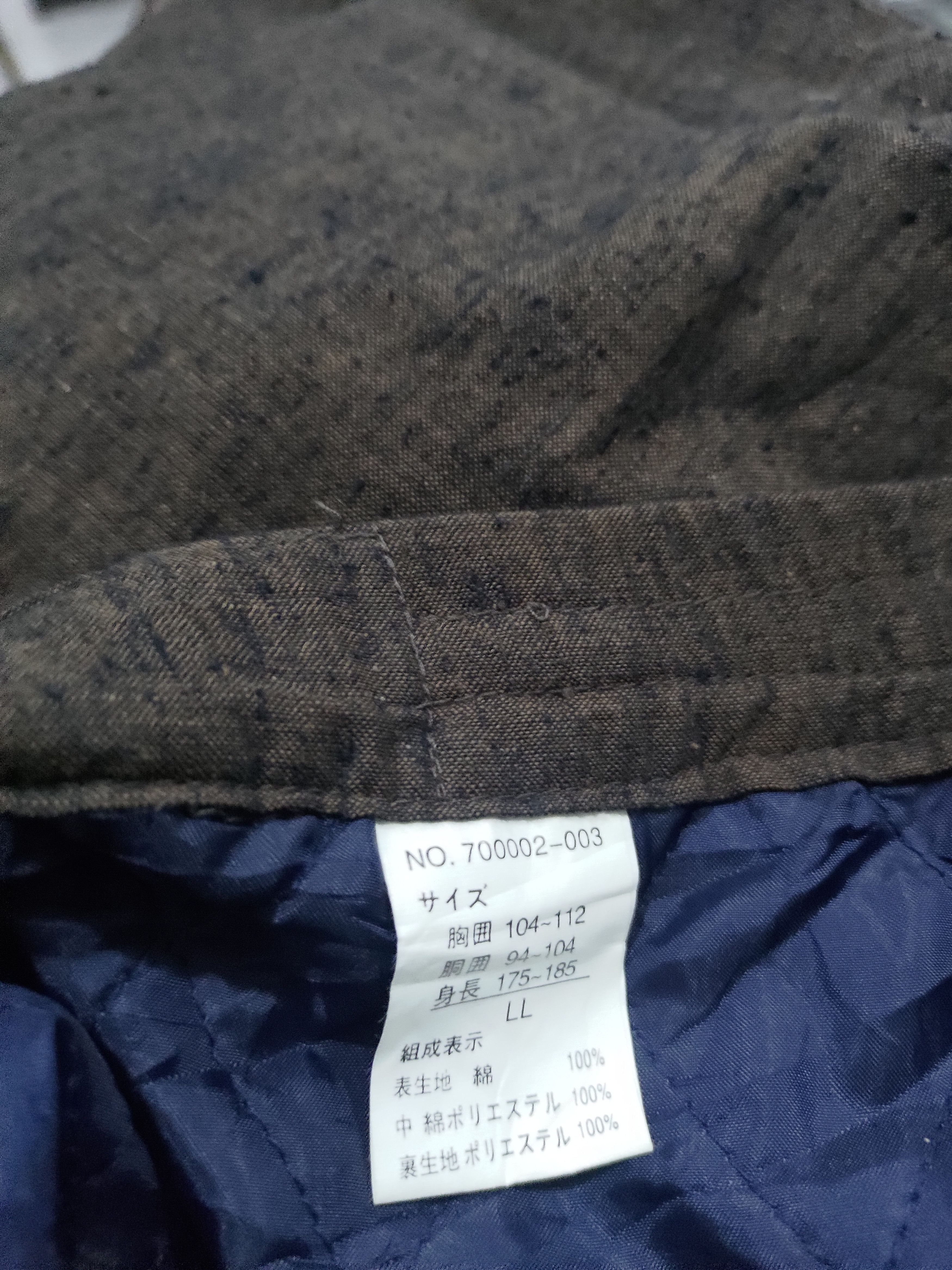 Japanese Brand Relaxed cloth pants Size US 44 / EU 60 - 5 Thumbnail