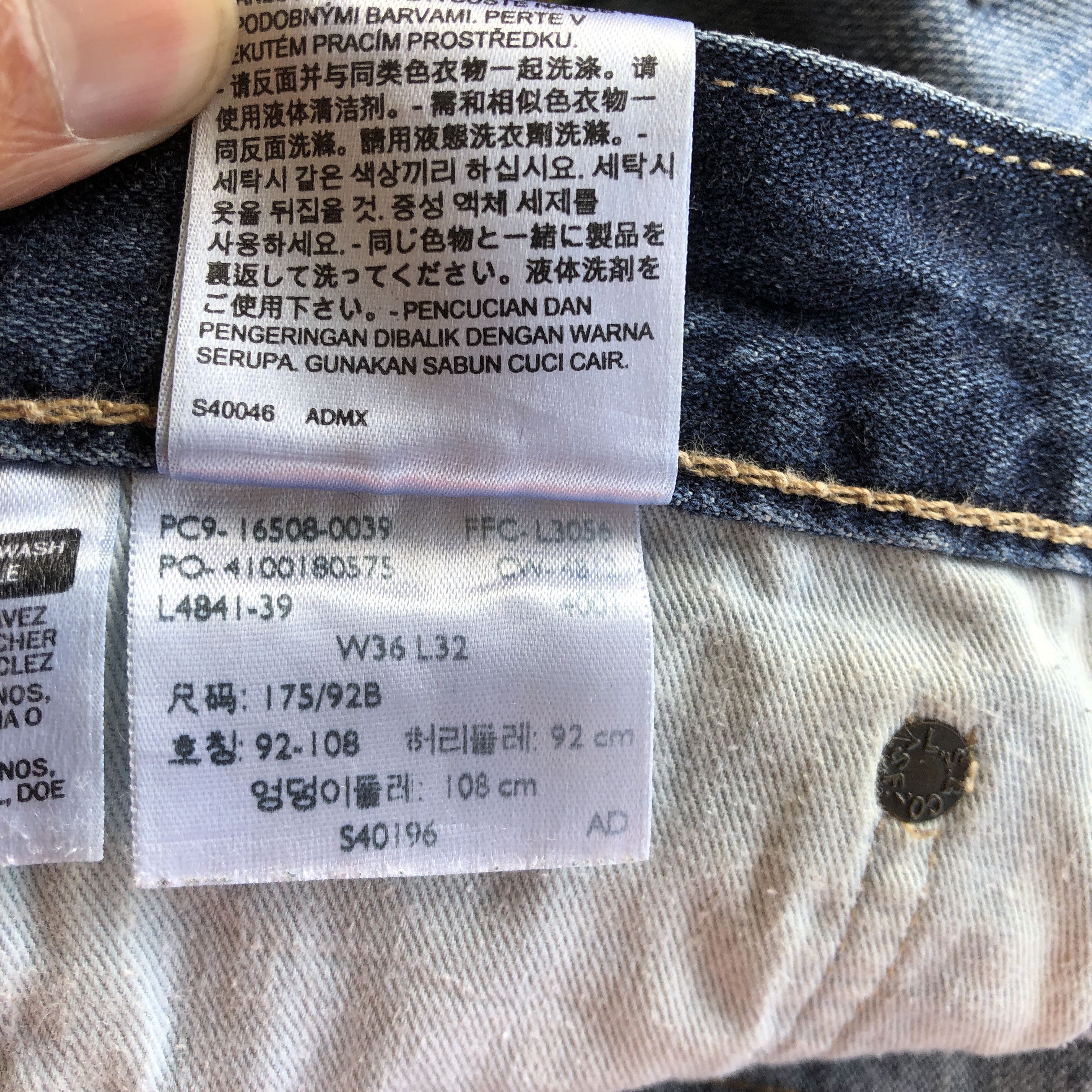 Levi's Vintage Levis Distressed Jeans Levi's 508 Denim Pants Size US 36 / EU 52 - 10 Thumbnail