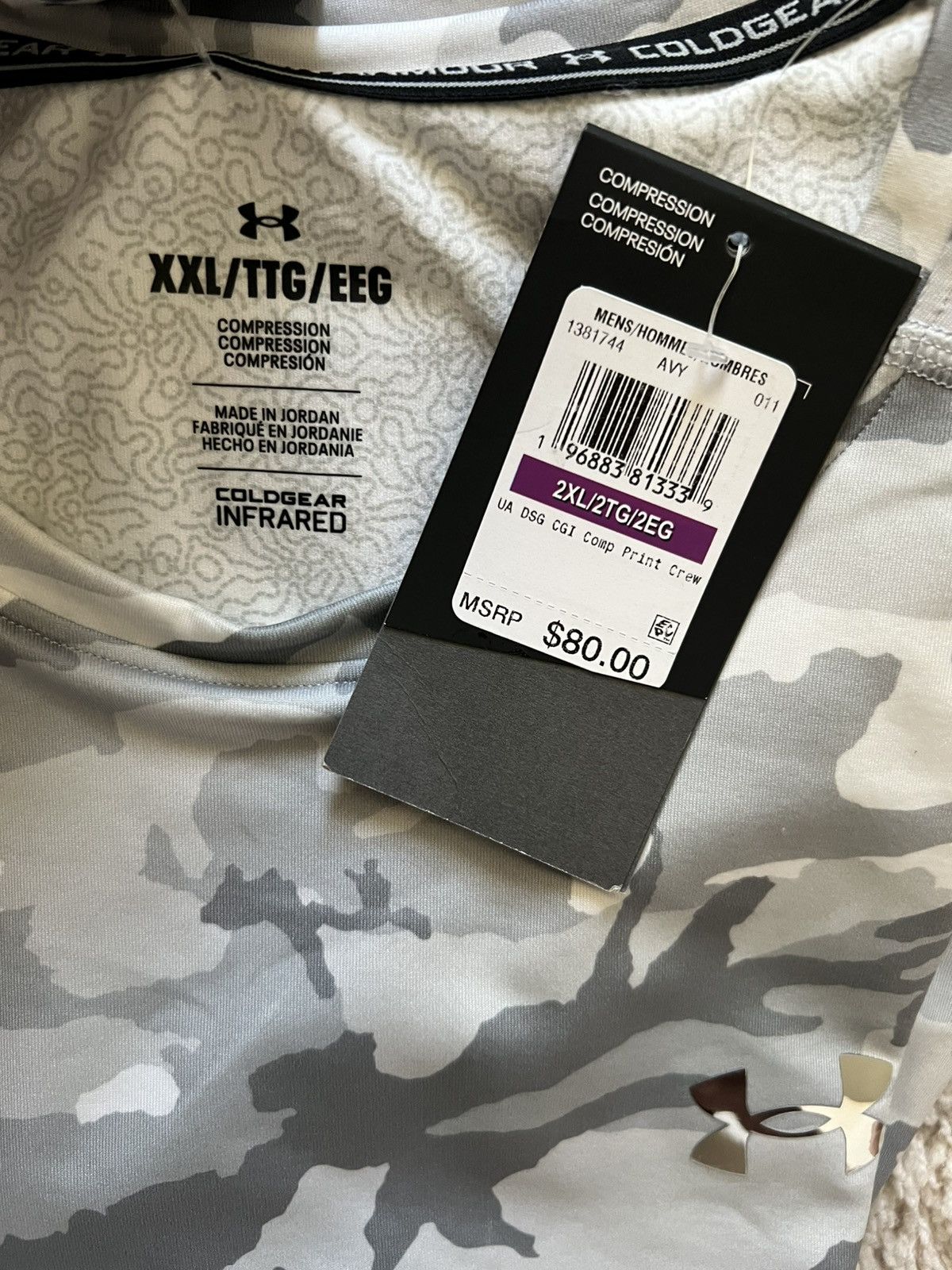 Under Armour Under Armour UA Coldgear Infared Camo Compression L/S Shirt Size US XXL / EU 58 / 5 - 6 Thumbnail