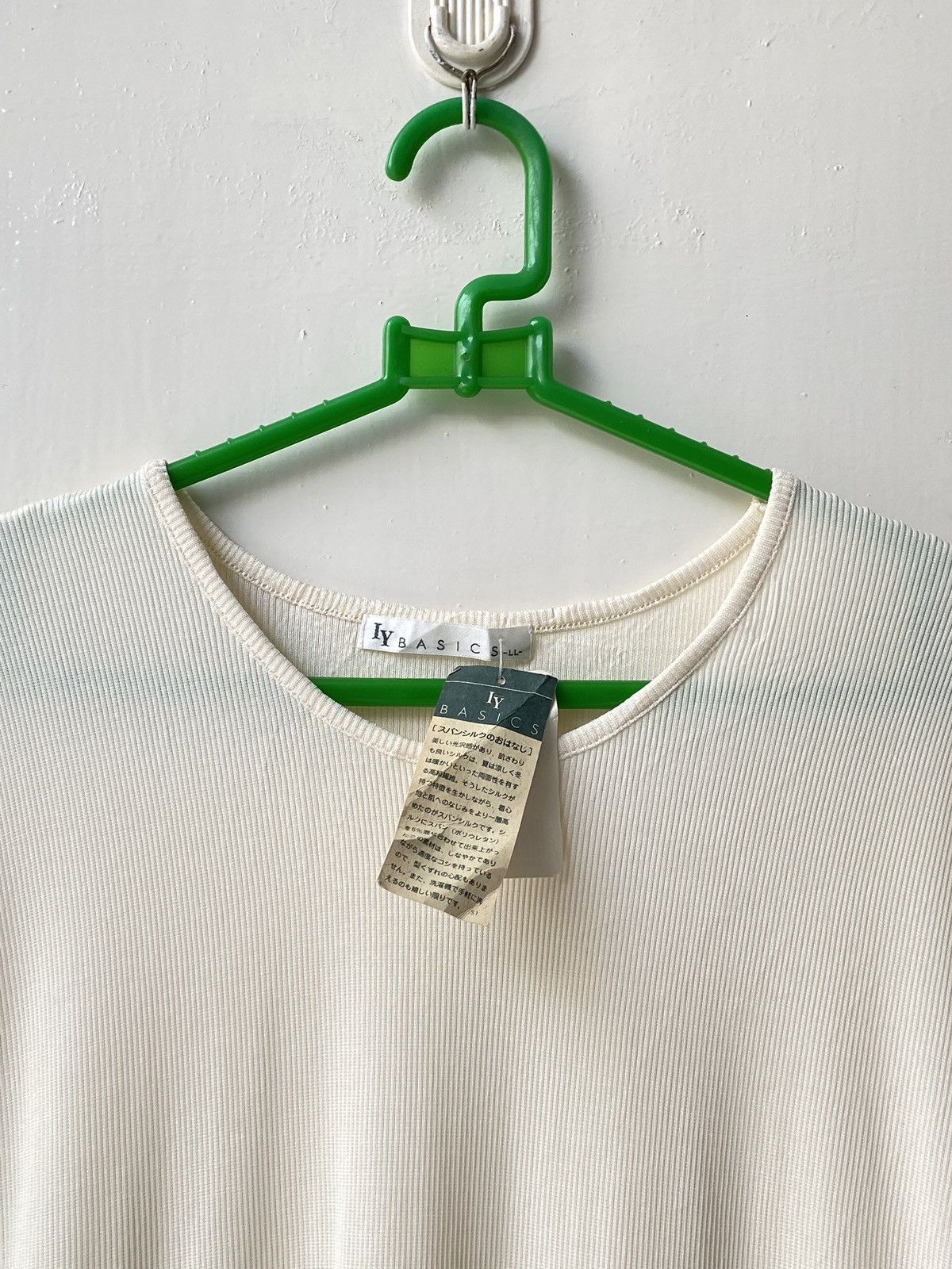 Designer × Japanese Brand LY BASICS Sleeveless T-shirt Size US XS / EU 42 / 0 - 12 Thumbnail