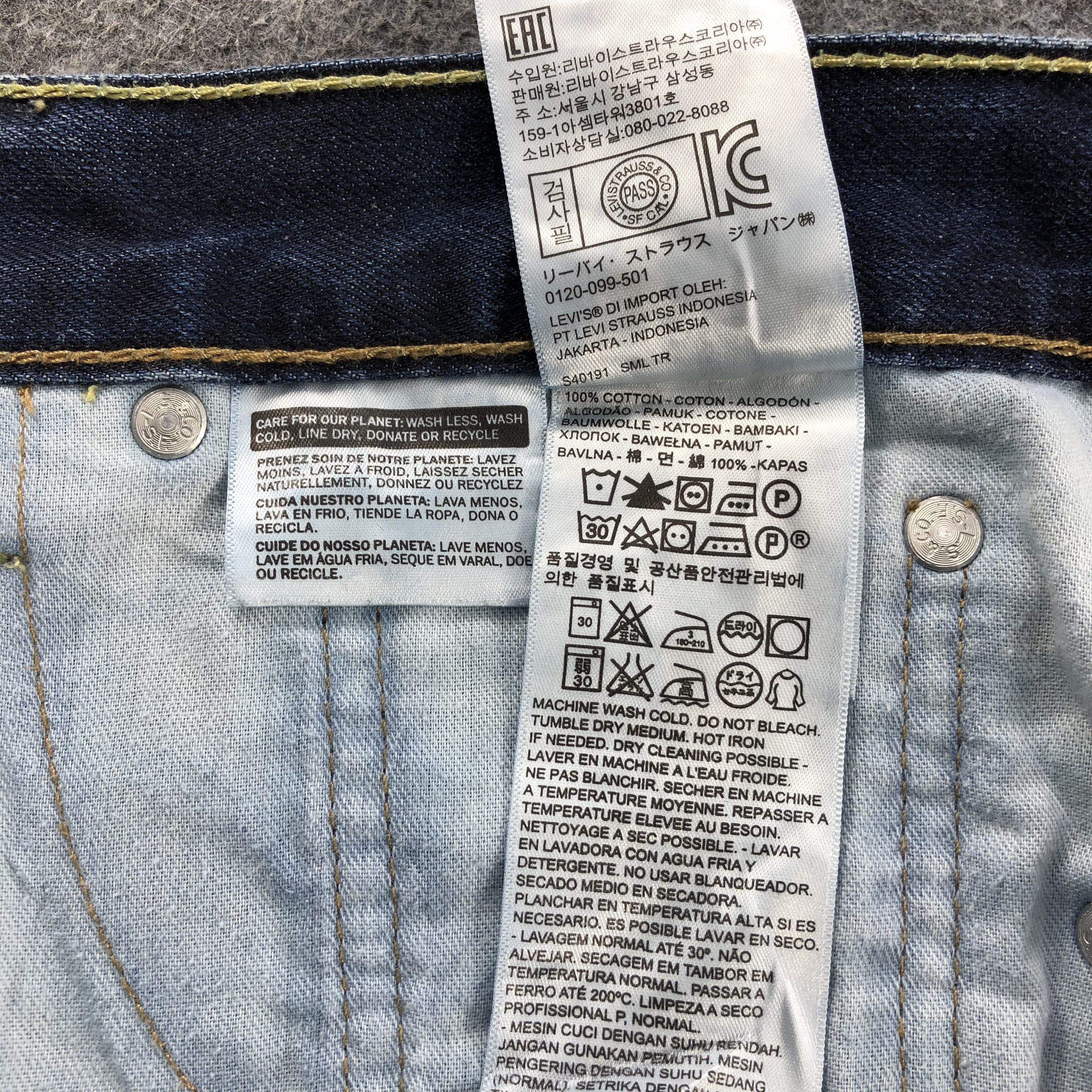 Levi's × Vintage Vintage Blue Wash Levis 511 Jeans-JM1902 Size US 30 / EU 46 - 10 Thumbnail