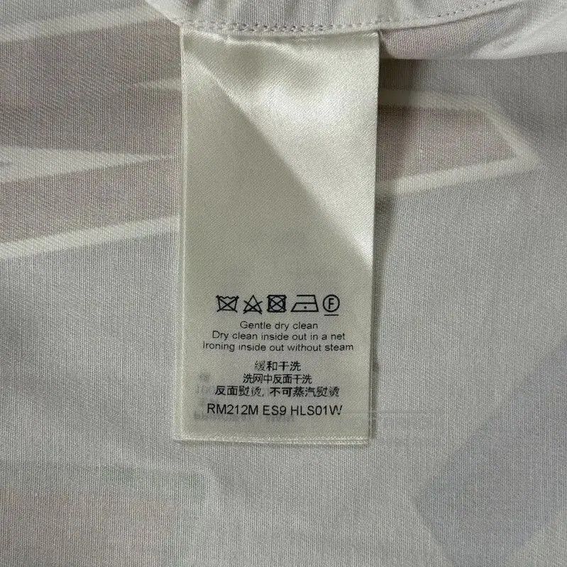 Louis Vuitton Louis Vuitton Colorful Short Sleeve Shirt . Size US S / EU 44-46 / 1 - 5 Thumbnail