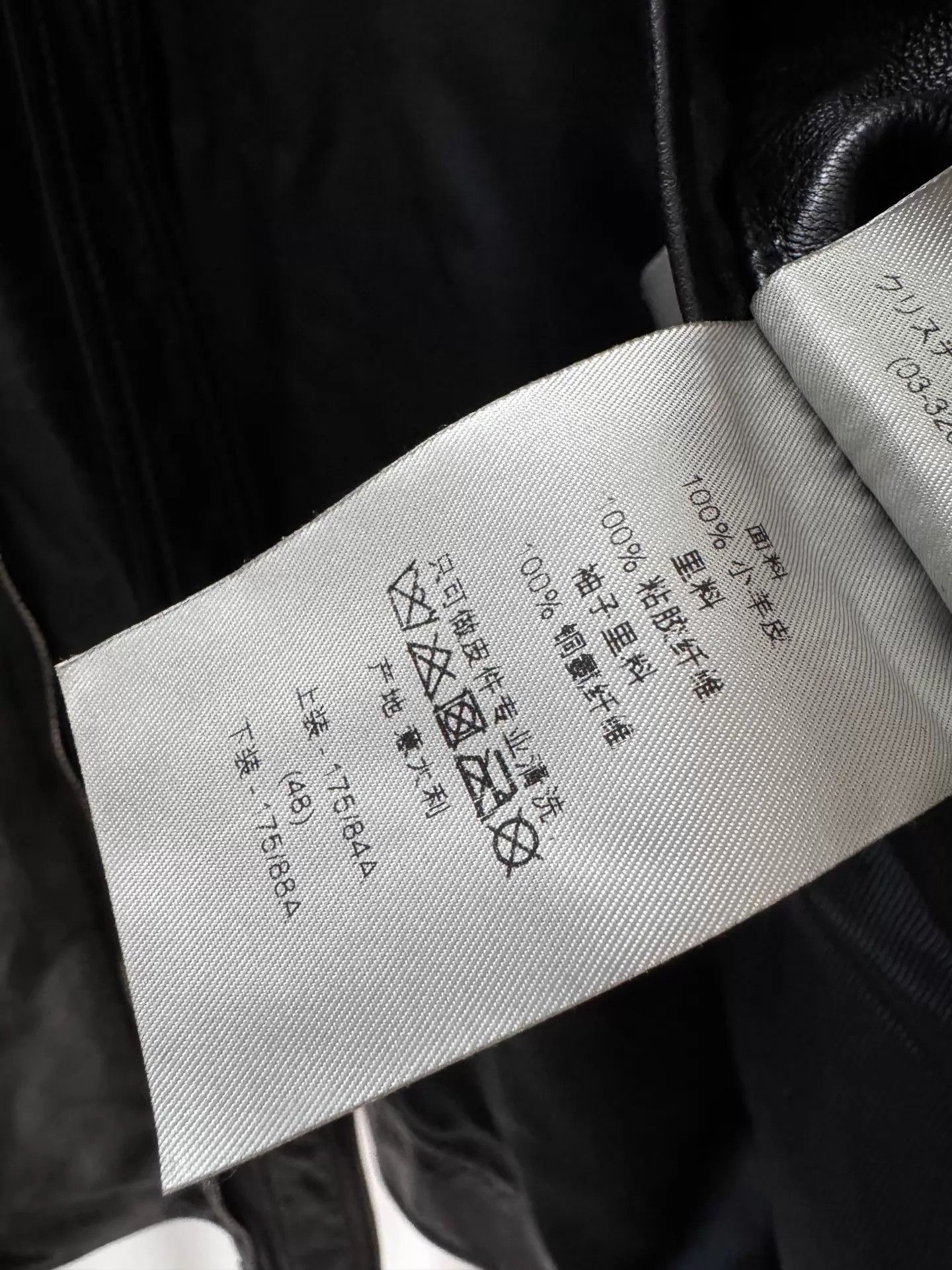 Dior Dior homme 10SS HiddenSnaps Lambskin Jacket Size US M / EU 48-50 / 2 - 8 Thumbnail