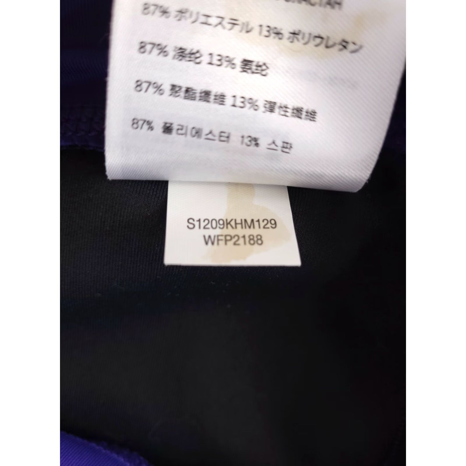 New Balance VINTAGE New Balance Compression Women's Large Black Running Knee Length Leggings Size 36" / US 14 / IT 50 - 5 Thumbnail