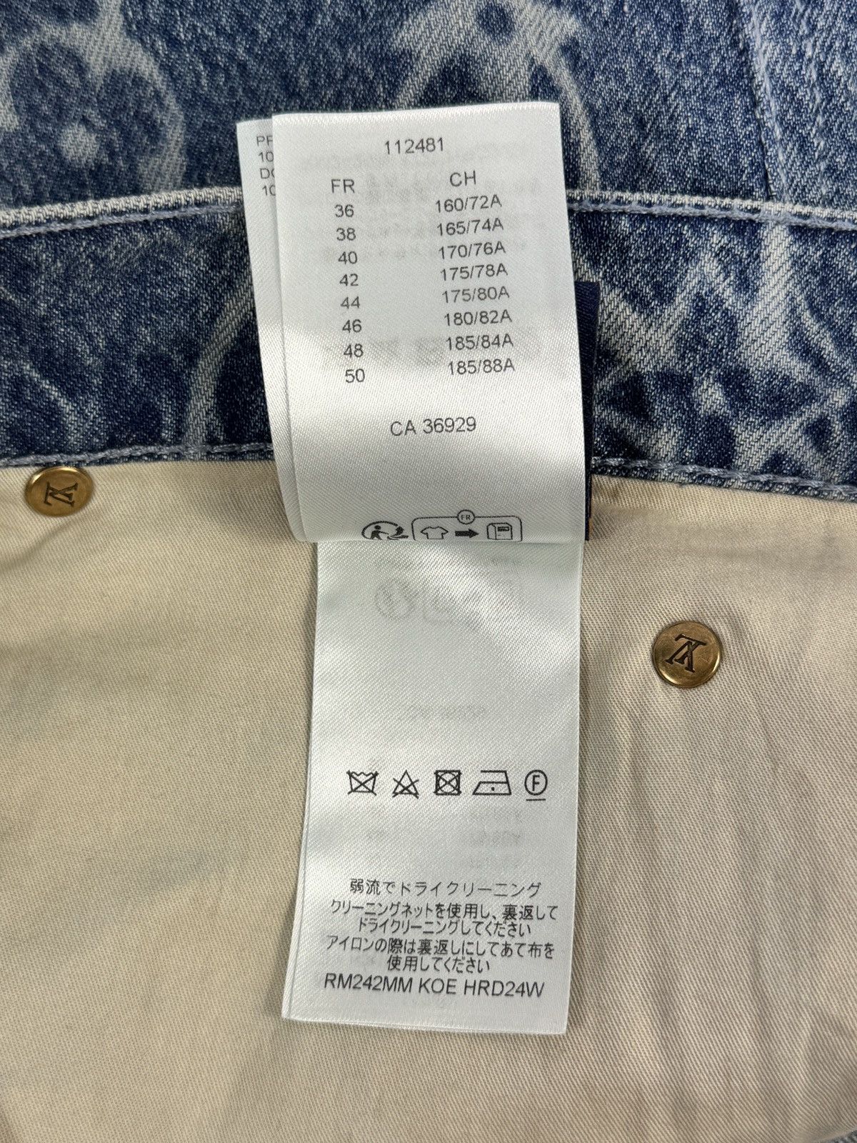 Louis Vuitton MONOGRAM PRINT DENIM SHORTS Size US 36 / EU 52 - 11 Thumbnail