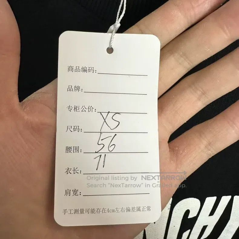 Givenchy Givenchy Black large logo Destruction hoodie Size US XS / EU 42 / 0 - 8 Thumbnail