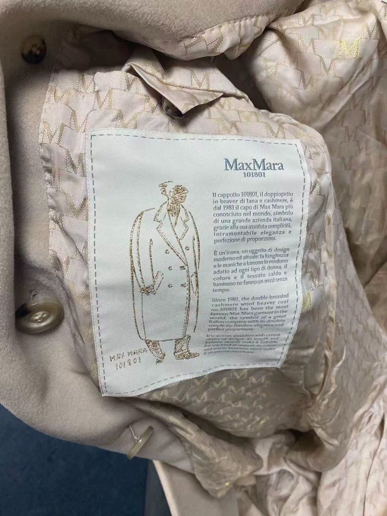 Max Mara Max Mara 101801 Classic double-faced woolen loose breasted Size S / US 4 / IT 40 - 6 Thumbnail