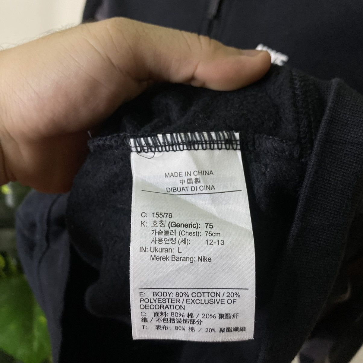 Nike × Vintage Vintage Y2K Nike Zip Up Hoodie Nice Design Size US S / EU 44-46 / 1 - 4 Thumbnail