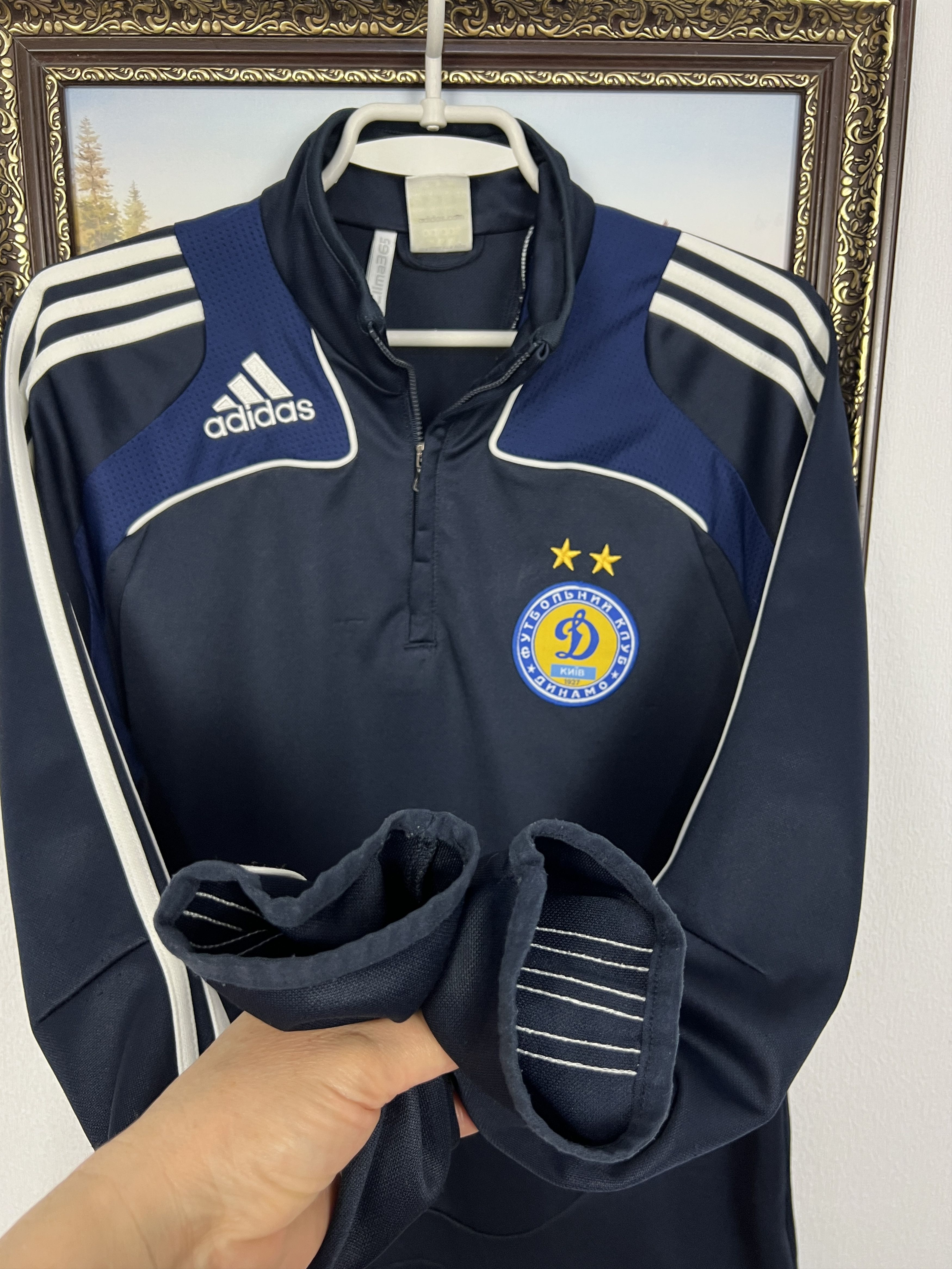 Adidas Dynamo Kiev Football Train Jacket Sweatshirt Track Top Size US M / EU 48-50 / 2 - 5 Thumbnail