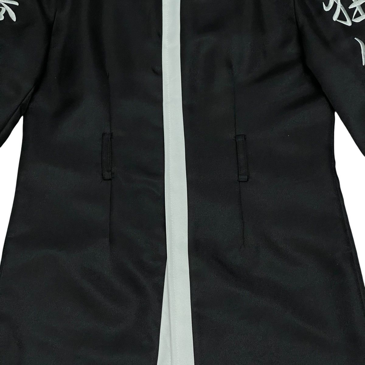 Anime Anime Tokyo Revengers Yin Yang Bosozoku Tokufuku Long Jacket Size US M / EU 48-50 / 2 - 8 Thumbnail