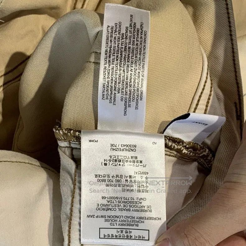Burberry Burberry Beige Casual Pants 32. Size US 32 / EU 48 - 8 Thumbnail