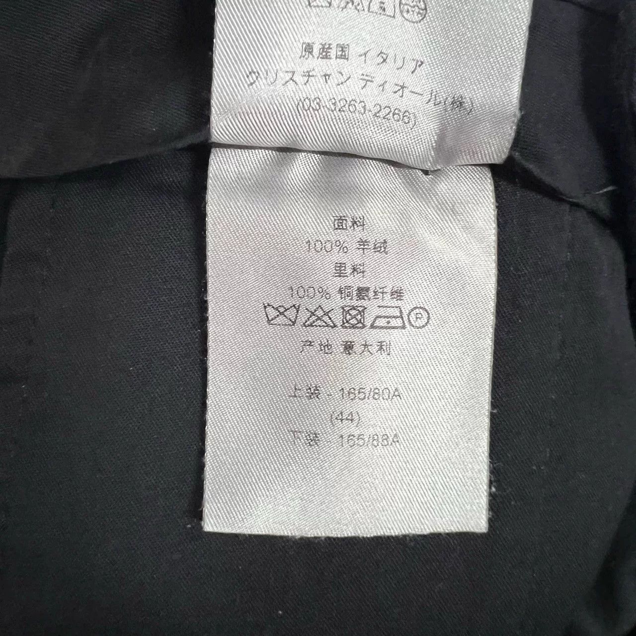 Dior Dior Black Velvet Trousers Size US 28 / EU 44 - 5 Thumbnail