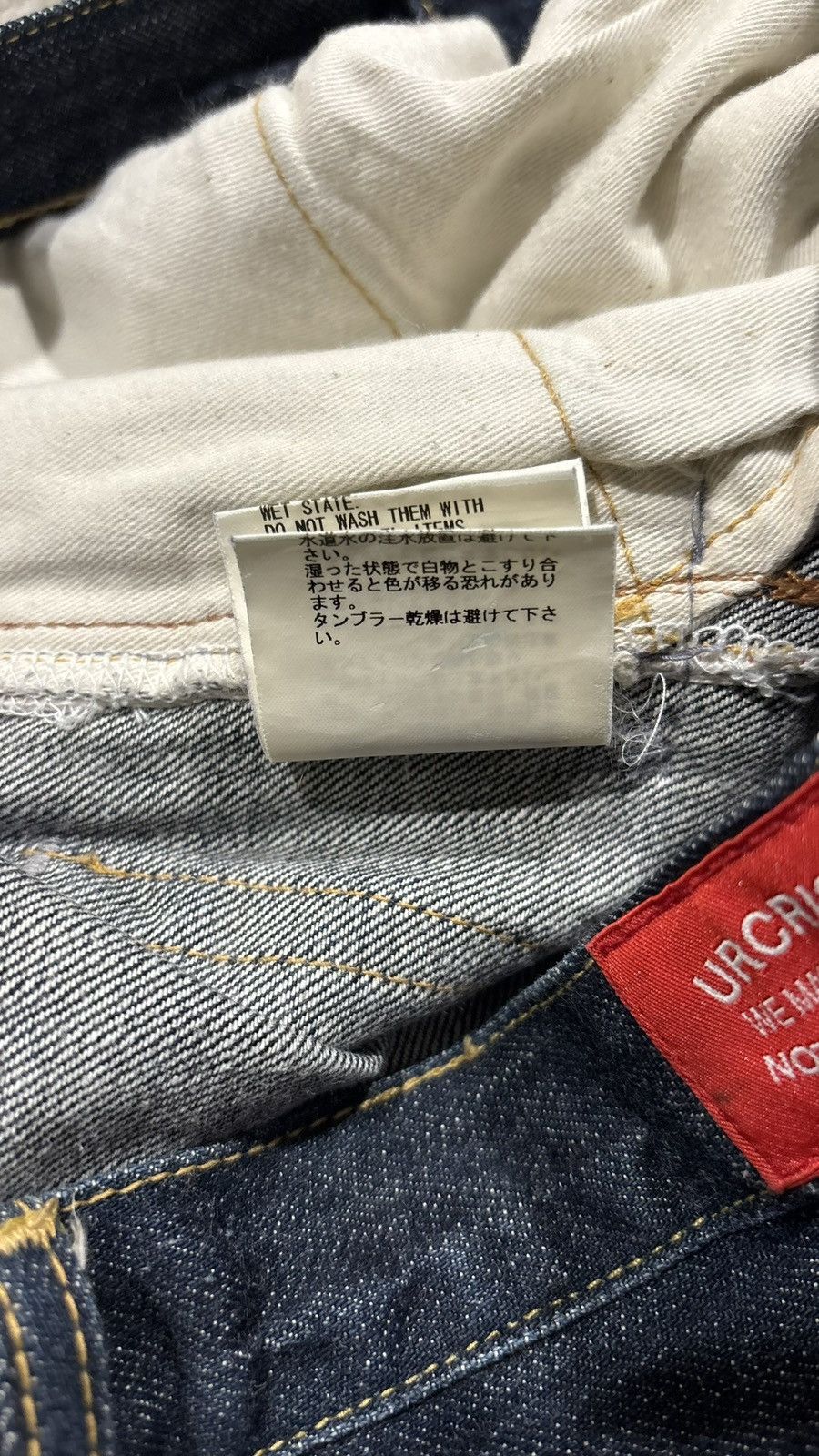 Jun Takahashi × Undercover Undercover SS2008 Summer Madness Tassels Denim Size US 32 / EU 48 - 18 Thumbnail