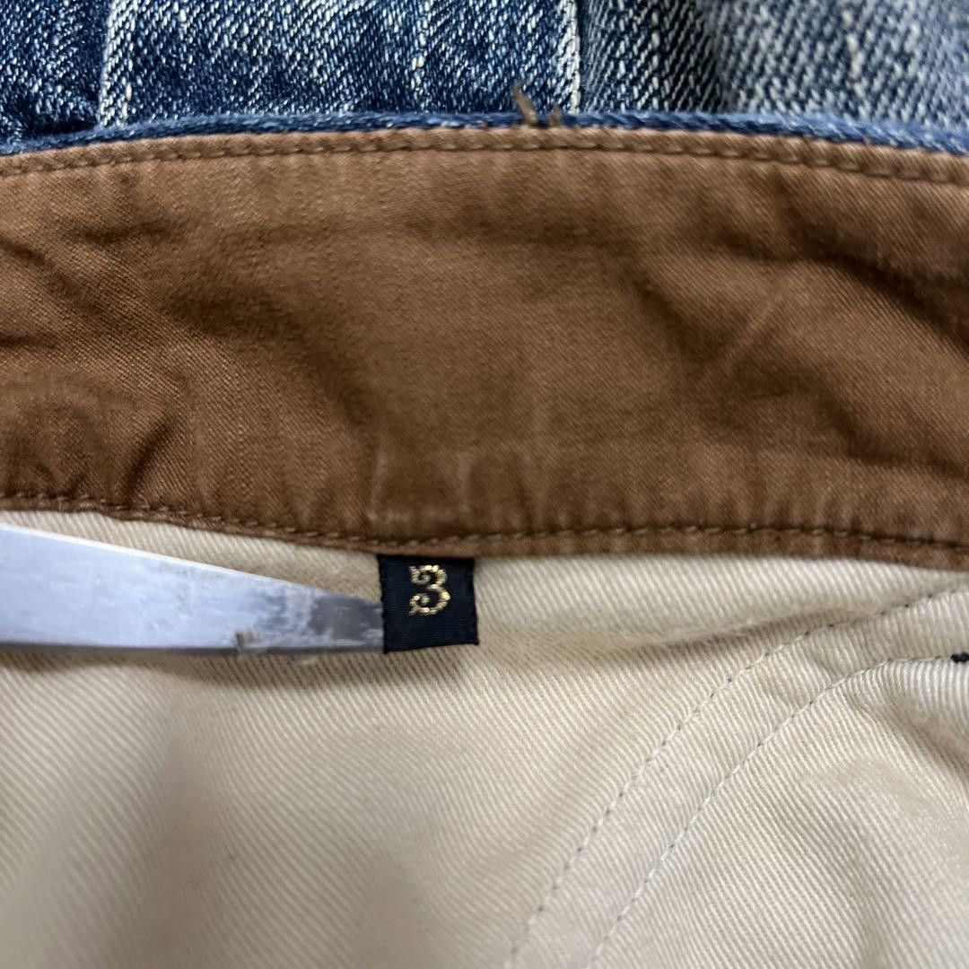 Kapital kapital kiro hirata denim cargo pants Size US 33 - 4 Thumbnail