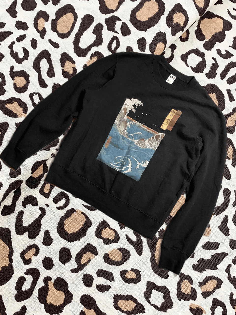 Uniqlo Uniqlo Sweatshirt Size US M / EU 48-50 / 2 - 1 Thumbnail