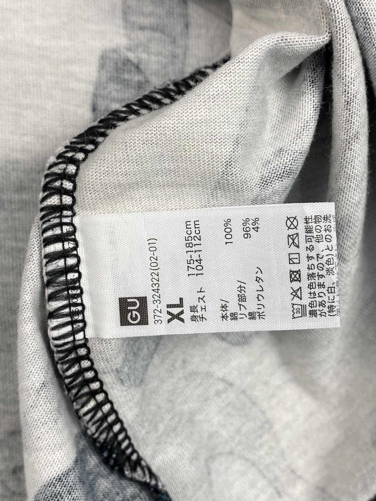 Sophnet. Camouflage Hirofumi Kiyonaga Tshirt Size US XL / EU 56 / 4 - 6 Thumbnail