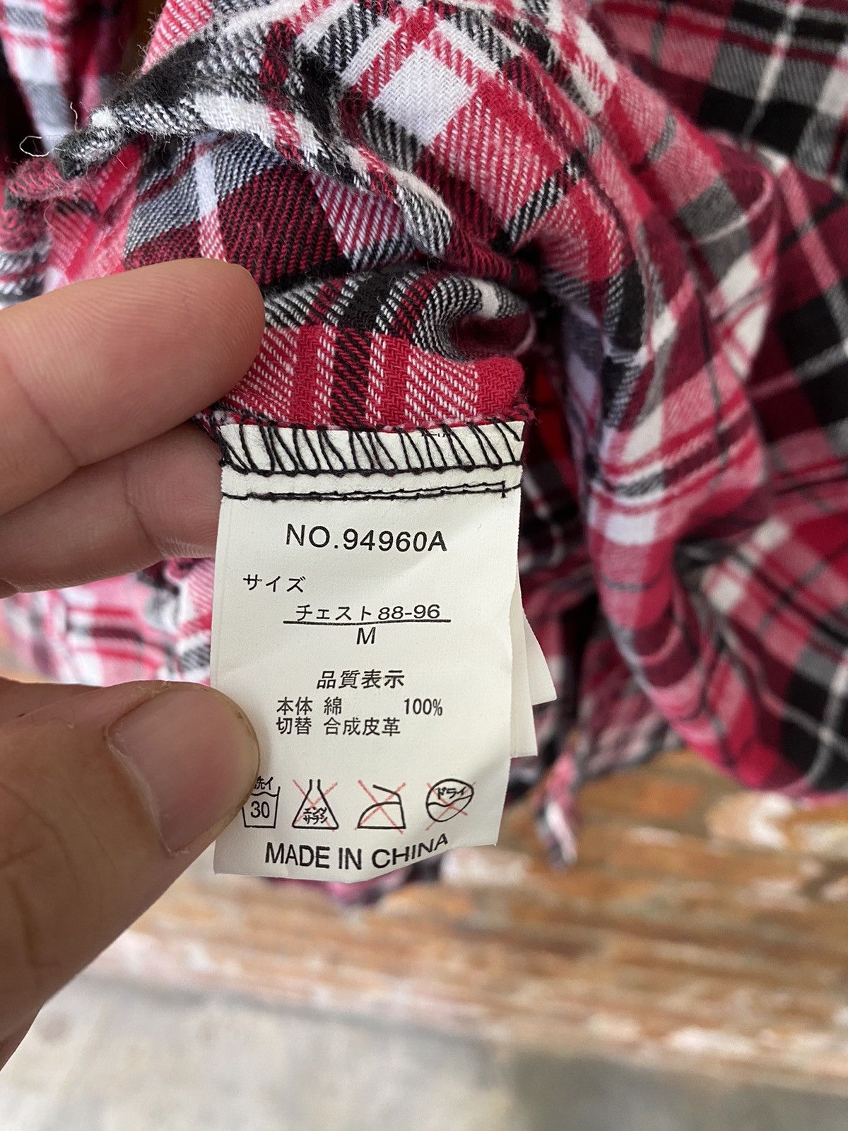 In The Attic × Japanese Brand × PPFM Iconic Red checked punk zipper Size US S / EU 44-46 / 1 - 14 Thumbnail