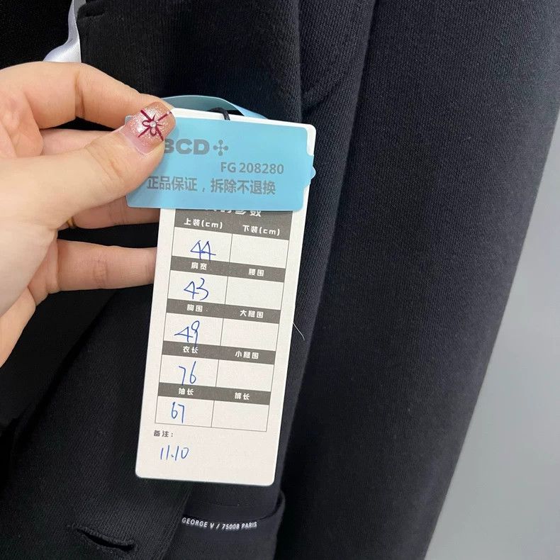 Givenchy Givenchy Size44 Black Suit Size US M / EU 48-50 / 2 - 6 Thumbnail