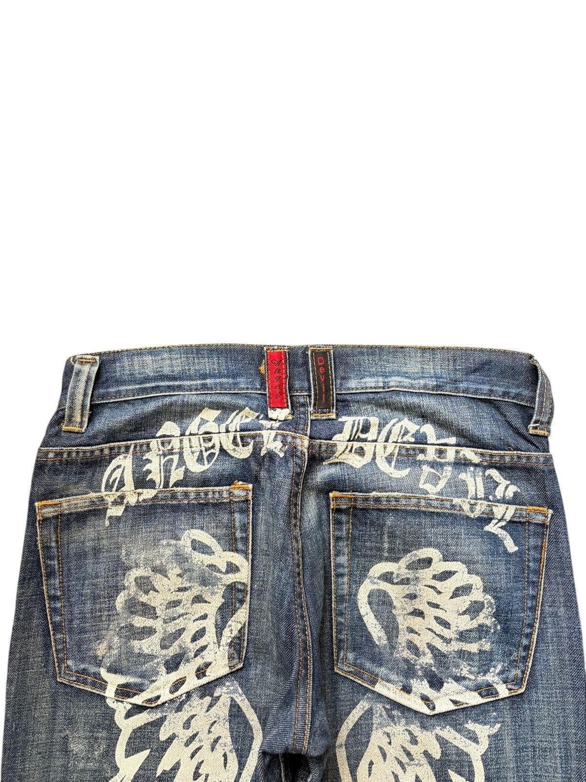 Visvim Vintage Angel Devil Double Wings Printed Distress Jeans Size 30" / US 8 / IT 44 - 3 Thumbnail
